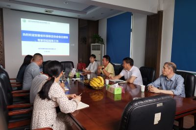 安徽省環保聯合協會領導、專家領導一行來我司蒞臨指導
